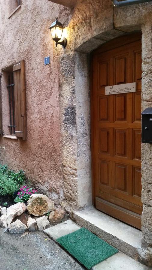 Ana'S Guest House Chambres D'Hotes Aups Exterior photo